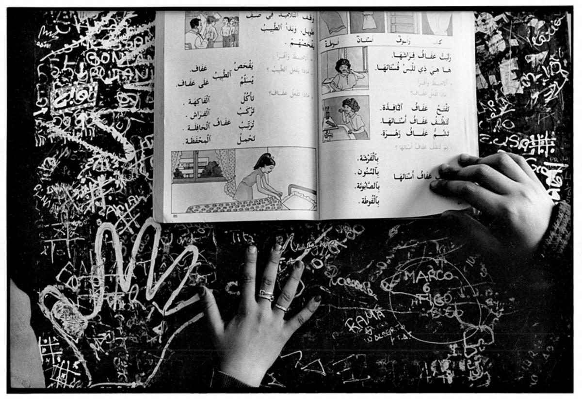 Teaching Arabic on Sunday
